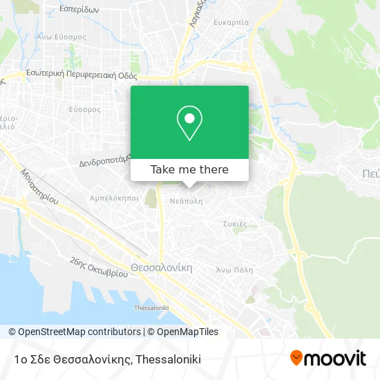 1ο Σδε Θεσσαλονίκης map