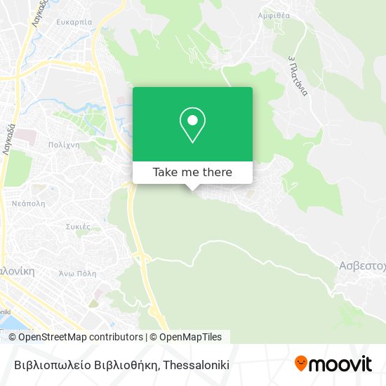Βιβλιοπωλείο Βιβλιοθήκη map