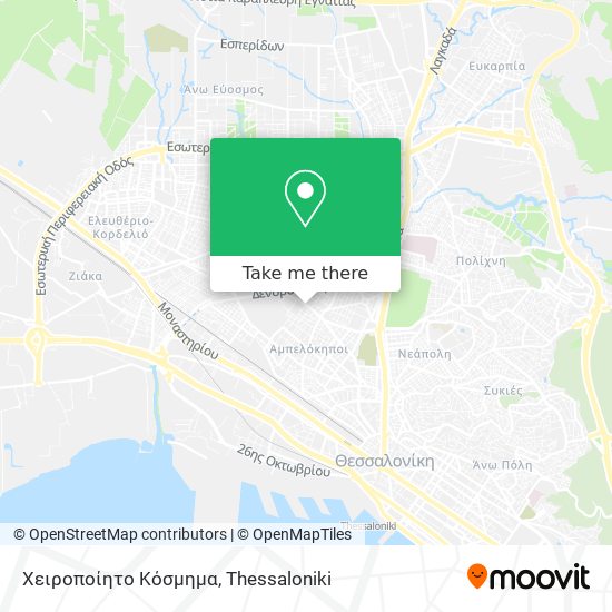 Χειροποίητο Κόσμημα map
