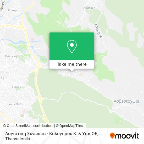 Λογιστικη Συνεπεια - Καλογηρου Κ. & Υιοι ΟΕ map