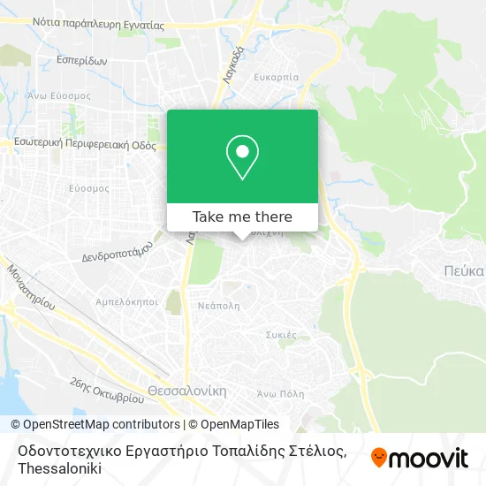 Οδοντοτεχνικο Εργαστήριο Τοπαλίδης Στέλιος map
