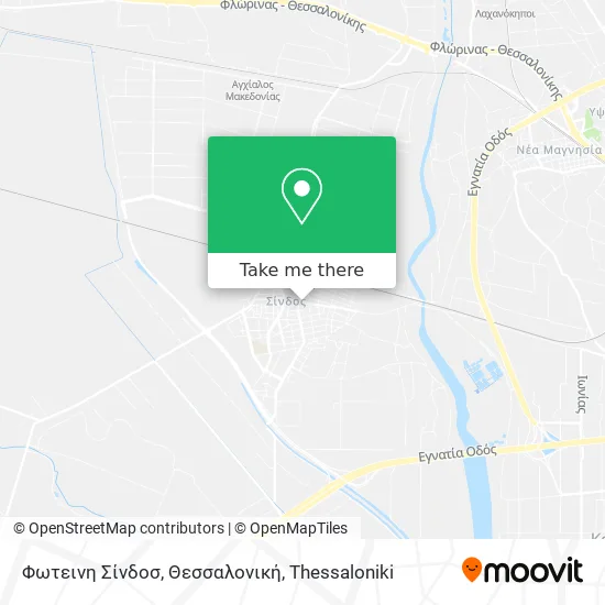 Φωτεινη Σίνδοσ, Θεσσαλονική map