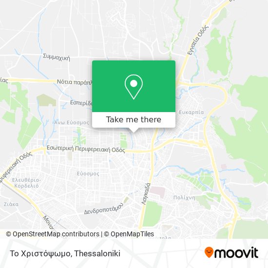 Το Χριστόψωμο map