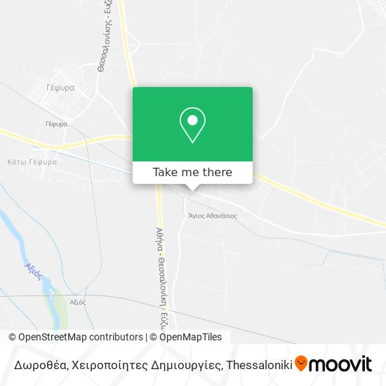 Δωροθέα, Χειροποίητες Δημιουργίες map
