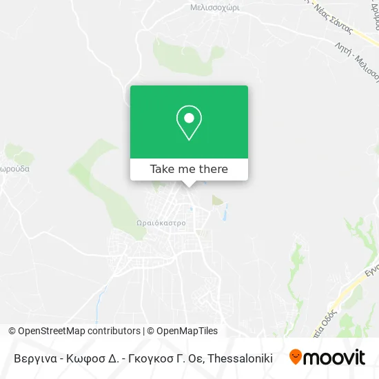 Βεργινα - Κωφοσ Δ. - Γκογκοσ Γ. Οε map