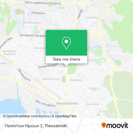 Πεσόντων Ηρώων 2 map