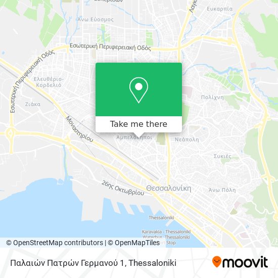 Παλαιών Πατρών Γερμανού 1 map