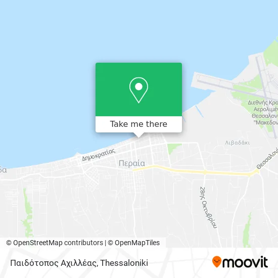 Παιδότοπος Αχιλλέας map