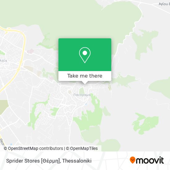 Sprider Stores [Θέρμη] map