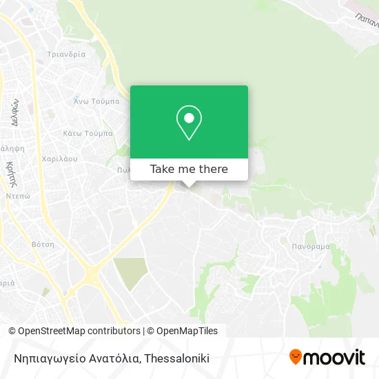 Νηπιαγωγείο Ανατόλια map