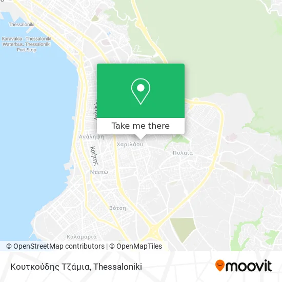 Κουτκούδης Τζάμια map