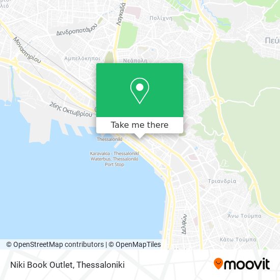 Niki Book Outlet map