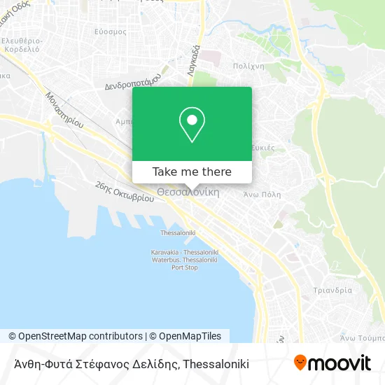 Άνθη-Φυτά Στέφανος Δελίδης map