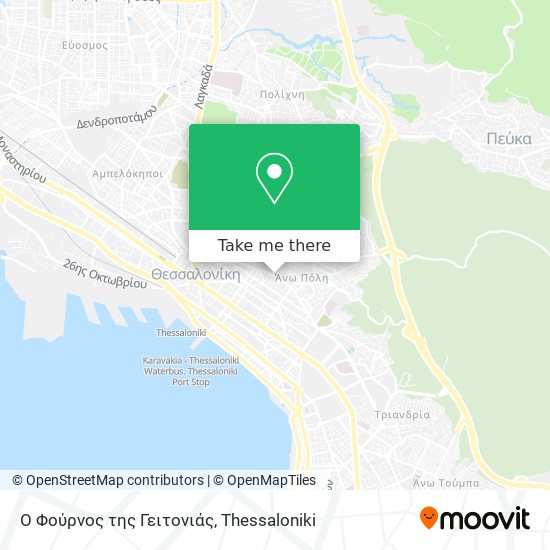 Ο Φούρνος της Γειτονιάς map