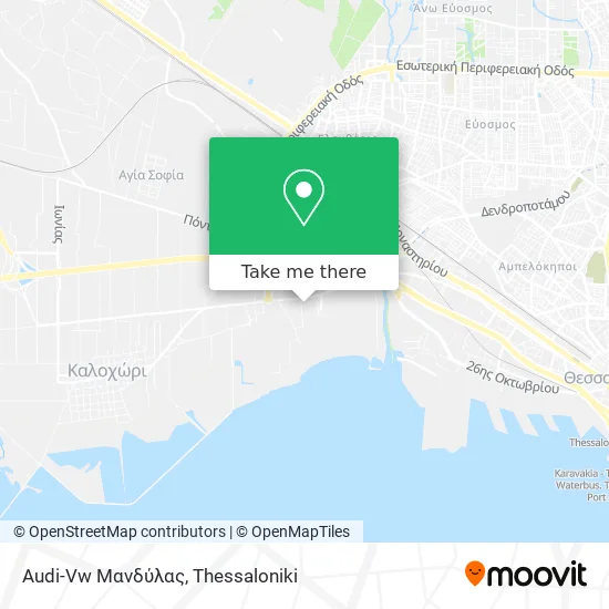 Audi-Vw Μανδύλας map