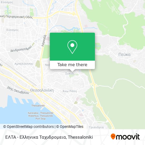 ΕΛΤΑ - Ελληνικα Ταχυδρομεια map