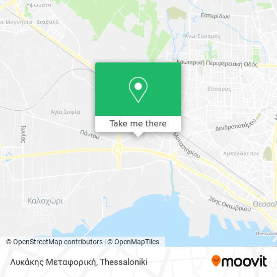 Λυκάκης Μεταφορική map