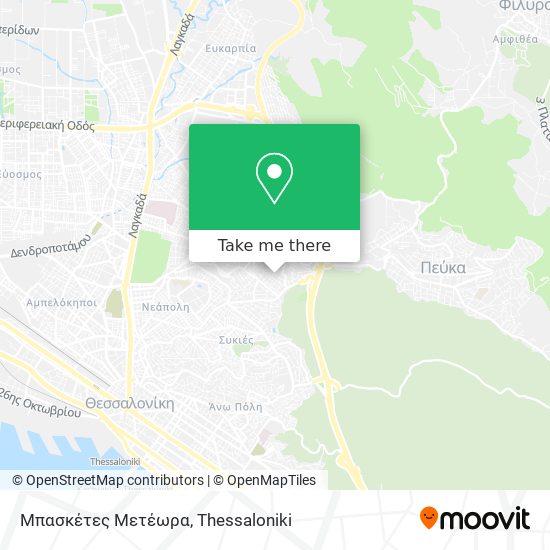 Μπασκέτες Μετέωρα map