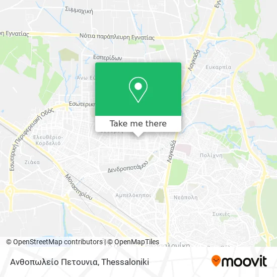 Ανθοπωλείο Πετουνια map