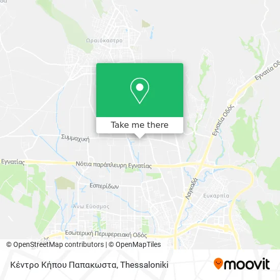 Κέντρο Κήπου Παπακωστα map