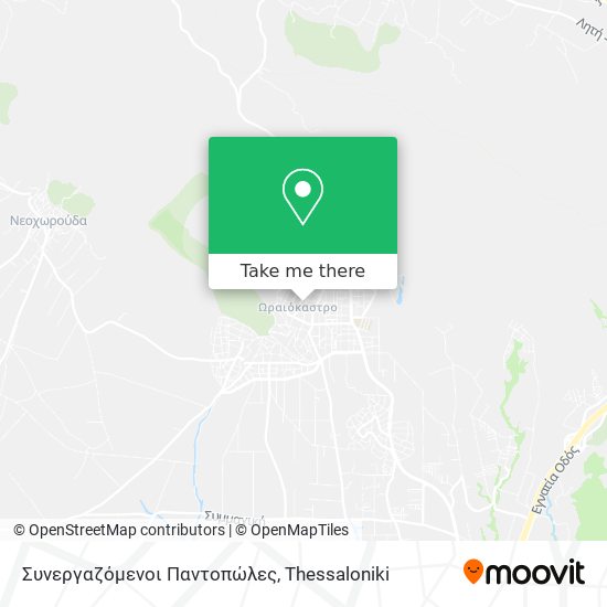 Συνεργαζόμενοι Παντοπώλες map