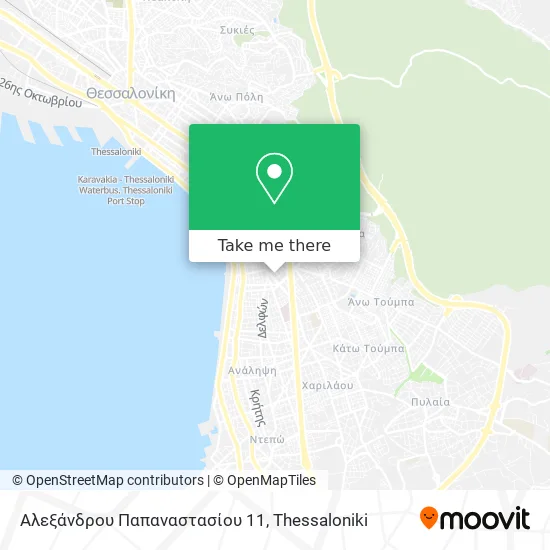 Αλεξάνδρου Παπαναστασίου 11 map