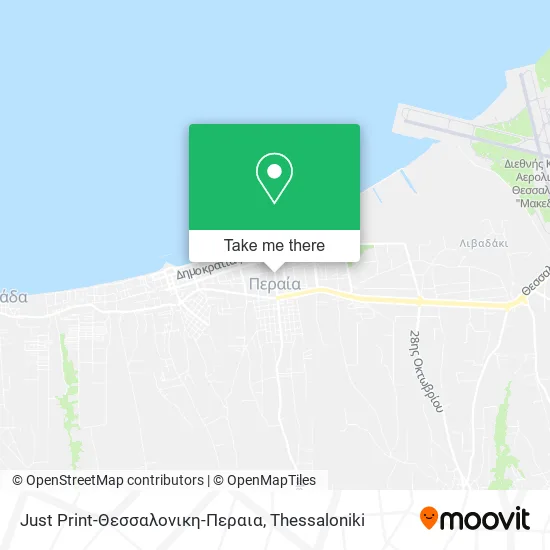 Just Print-Θεσσαλονικη-Περαια map