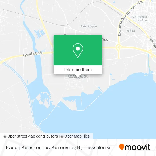 Ενωση Καφεκοπτων Κατσαντας Β. map