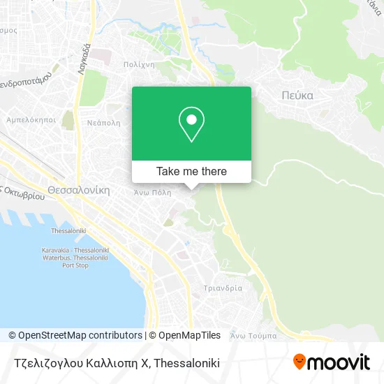 Τζελιζογλου Καλλιοπη Χ map