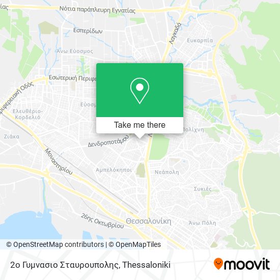 2ο Γυμνασιο Σταυρουπολης map