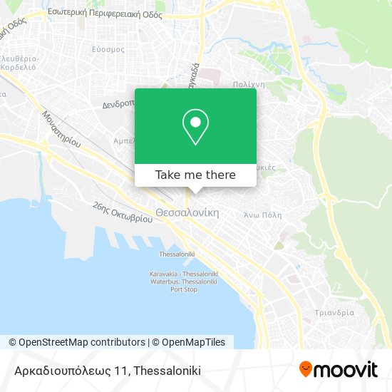 Αρκαδιουπόλεως 11 map