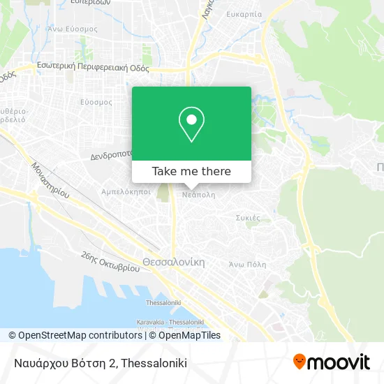 Ναυάρχου Βότση 2 map