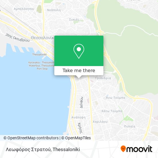 Λεωφόρος Στρατού map