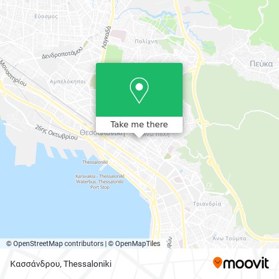 Κασσάνδρου map