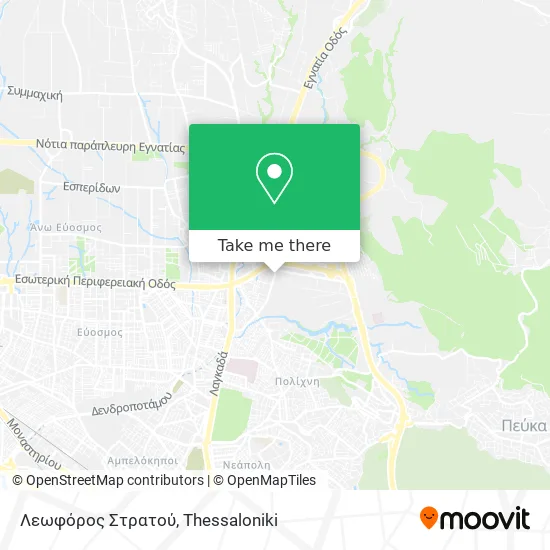 Λεωφόρος Στρατού map
