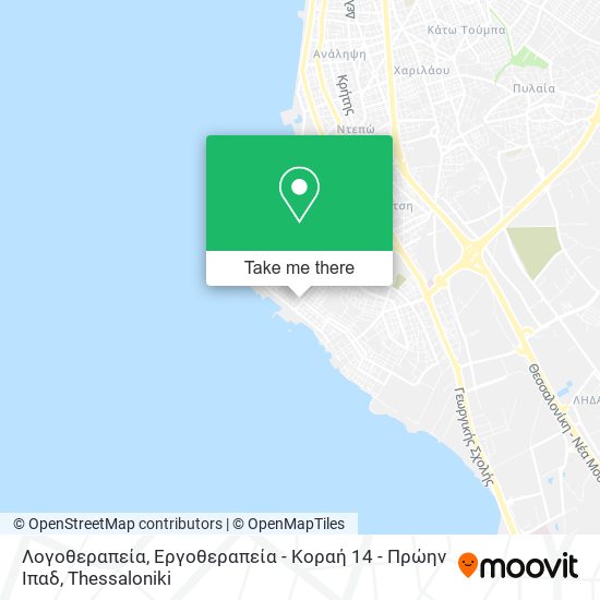 Λογοθεραπεία, Εργοθεραπεία - Κοραή 14 - Πρώην Ιπαδ map