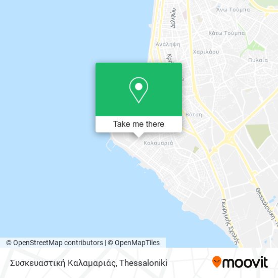 Συσκευαστική Καλαμαριάς map