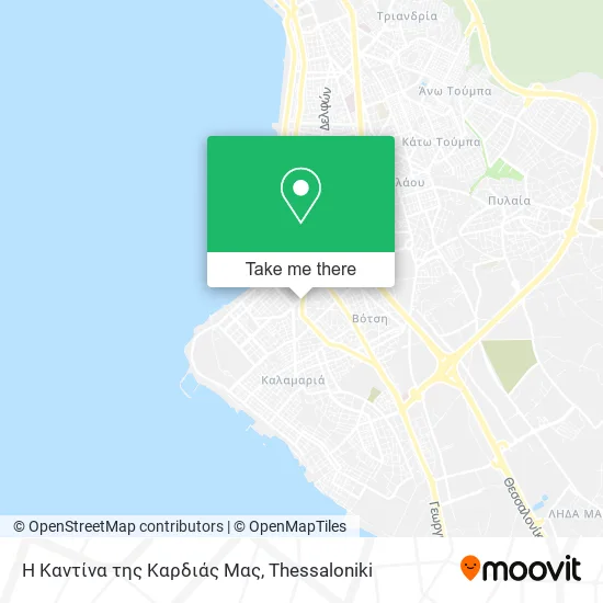 Η Καντίνα της Καρδιάς Μας map