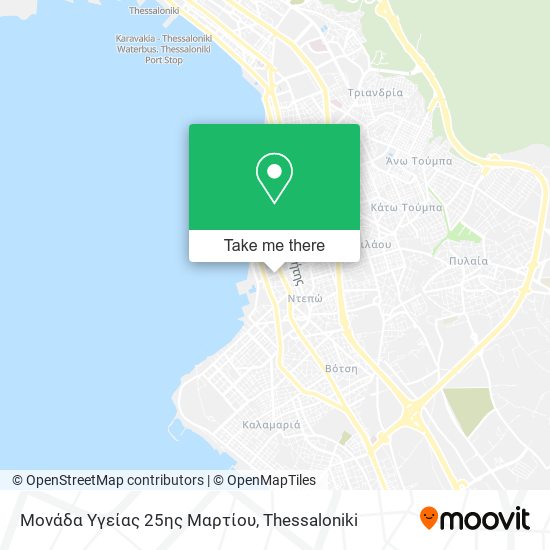 Μονάδα Υγείας 25ης Μαρτίου map