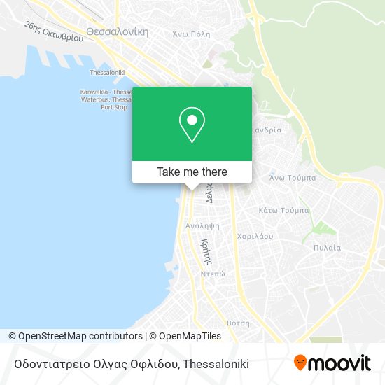 Οδοντιατρειο Ολγας Οφλιδου map