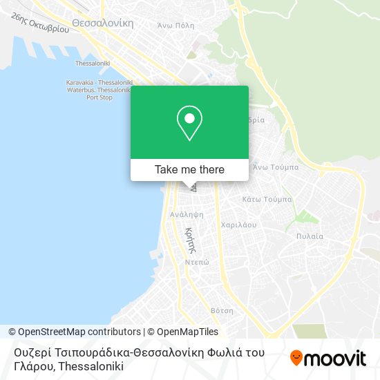 Ουζερί Τσιπουράδικα-Θεσσαλονίκη Φωλιά του Γλάρου map