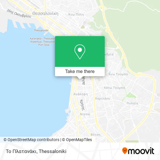 Το Πλατανάκι map