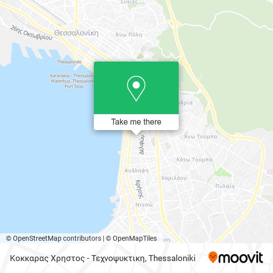 Κοκκαρας Χρηστος - Τεχνοψυκτικη map