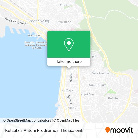 Ketzetzis Antoni Prodromos map