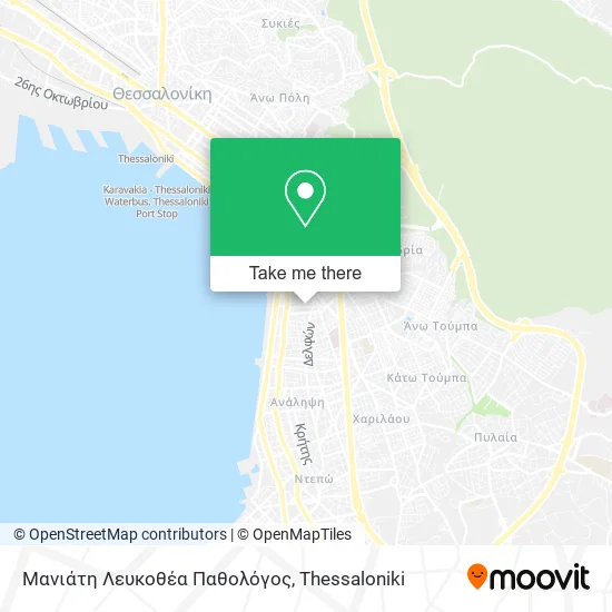 Μανιάτη Λευκοθέα Παθολόγος map