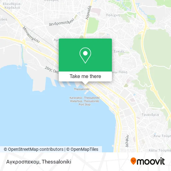 Αγκροσπεκομ map