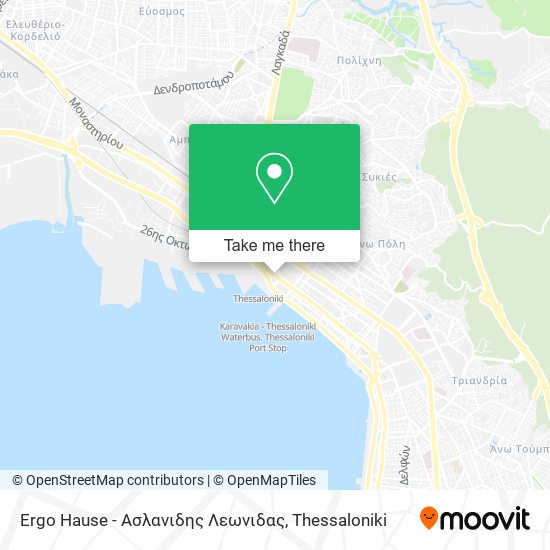 Ergo Hause - Ασλανιδης Λεωνιδας map