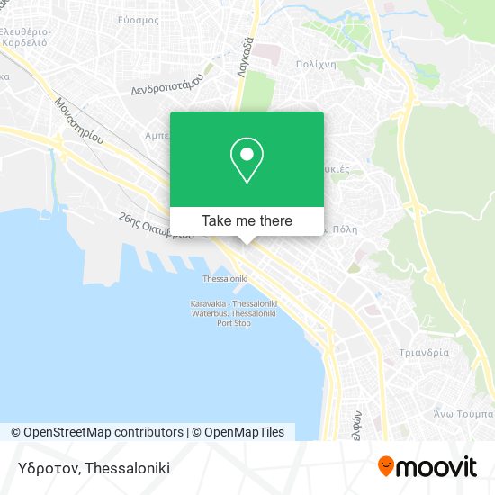 Υδροτον map