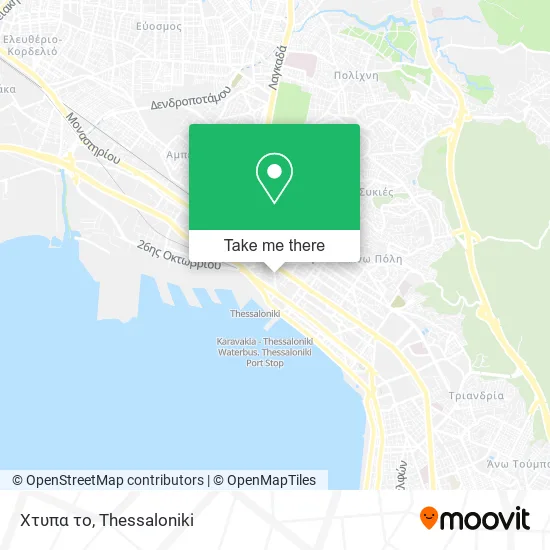 Χτυπα το map