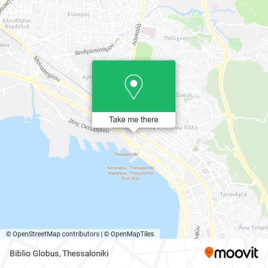 Biblio Globus map